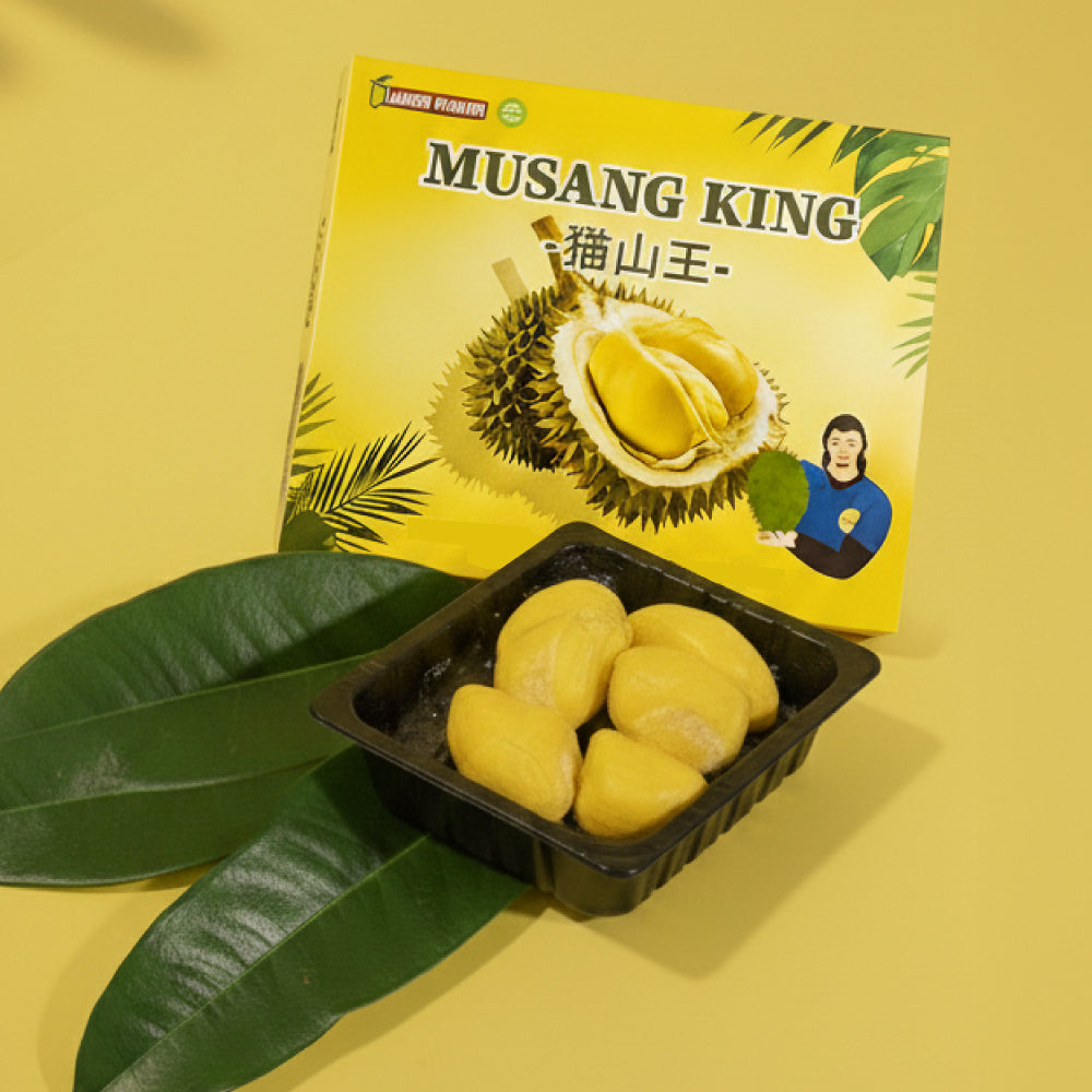 種あり冷凍「猫山王（ムサンキング）ドリアン」（むき身） 300g